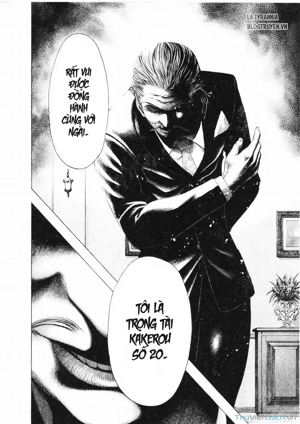 Chapter 167 - Image 4