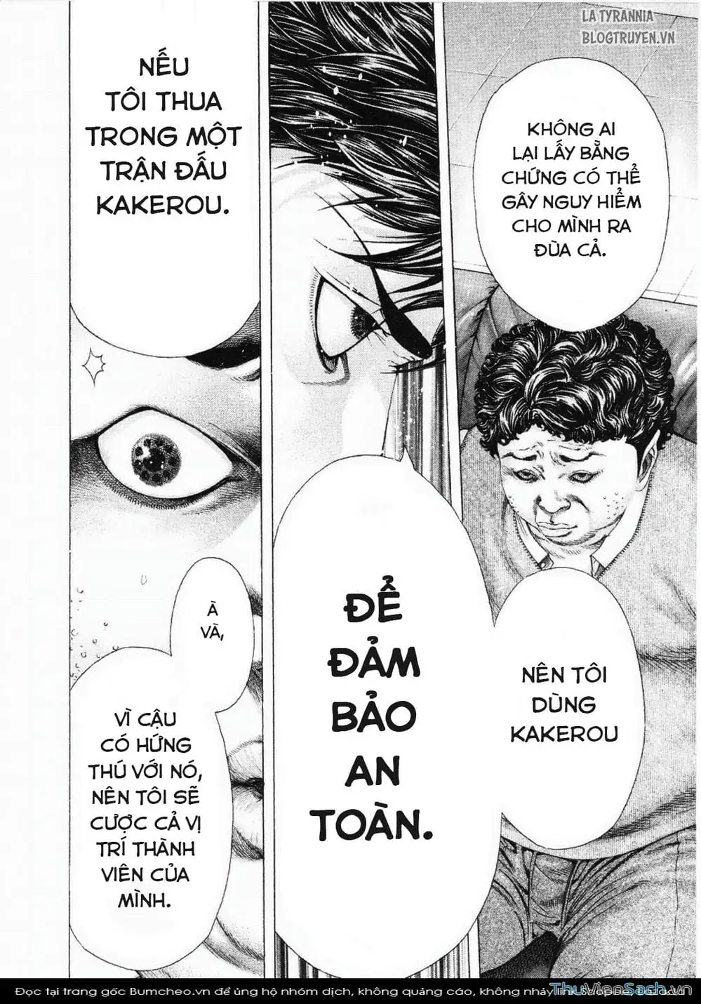 Chapter 167 - Image 6