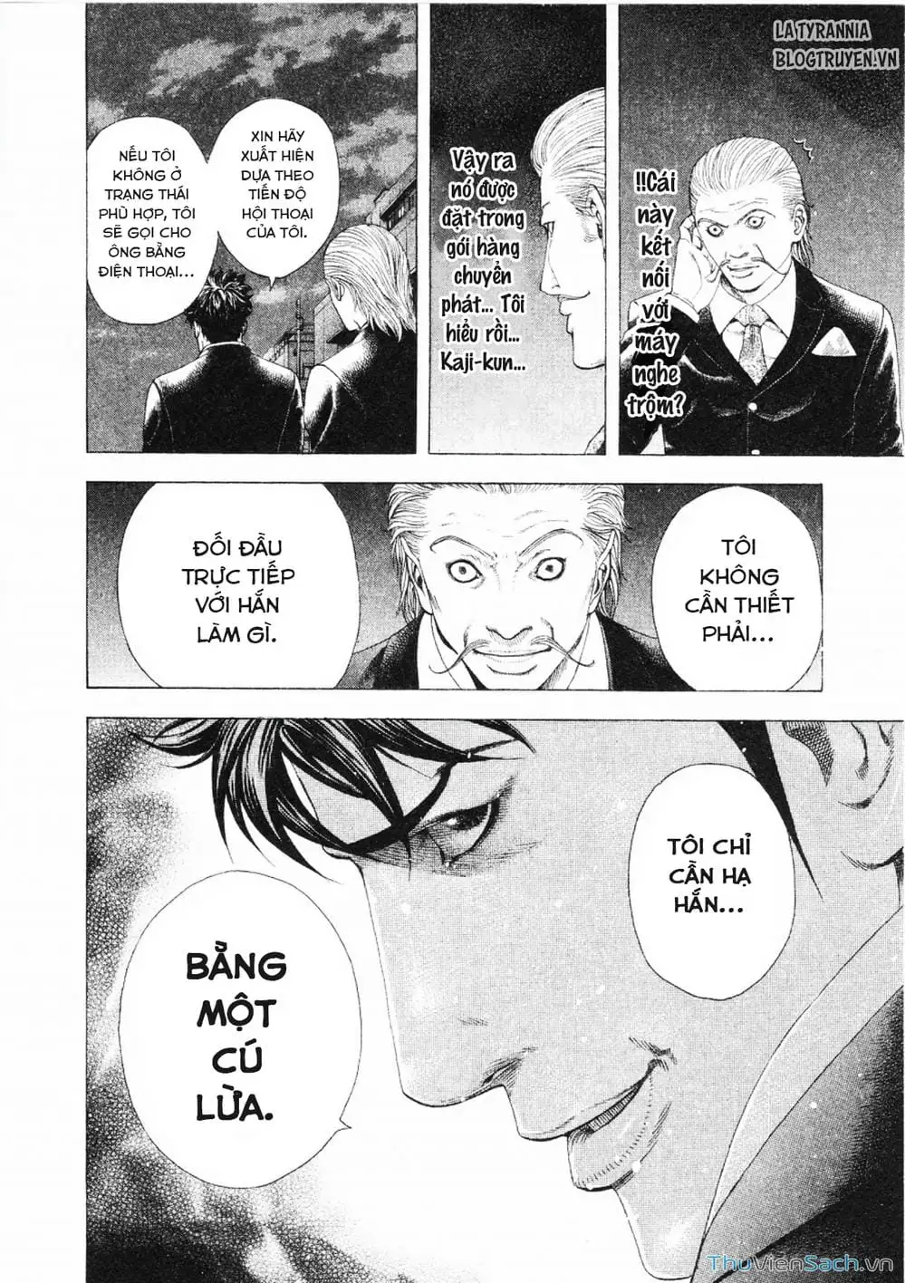 Chapter 167 - Image 8