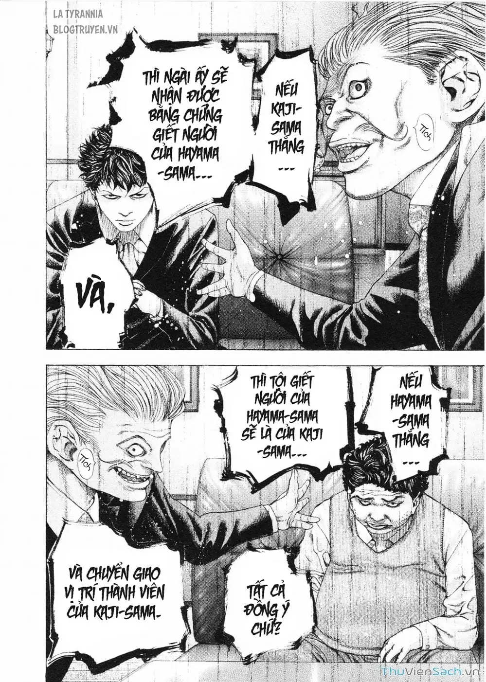 Chapter 167 - Image 10