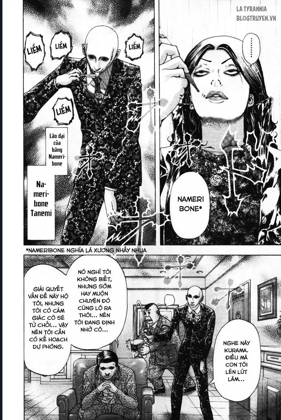 Chapter 168 - Image 11
