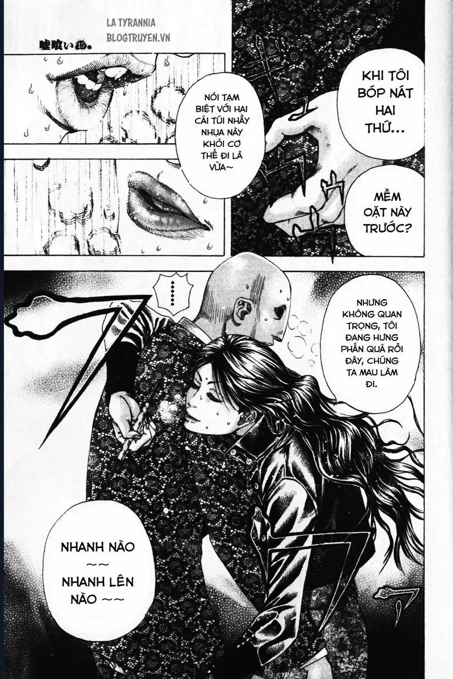 Chapter 168 - Image 16