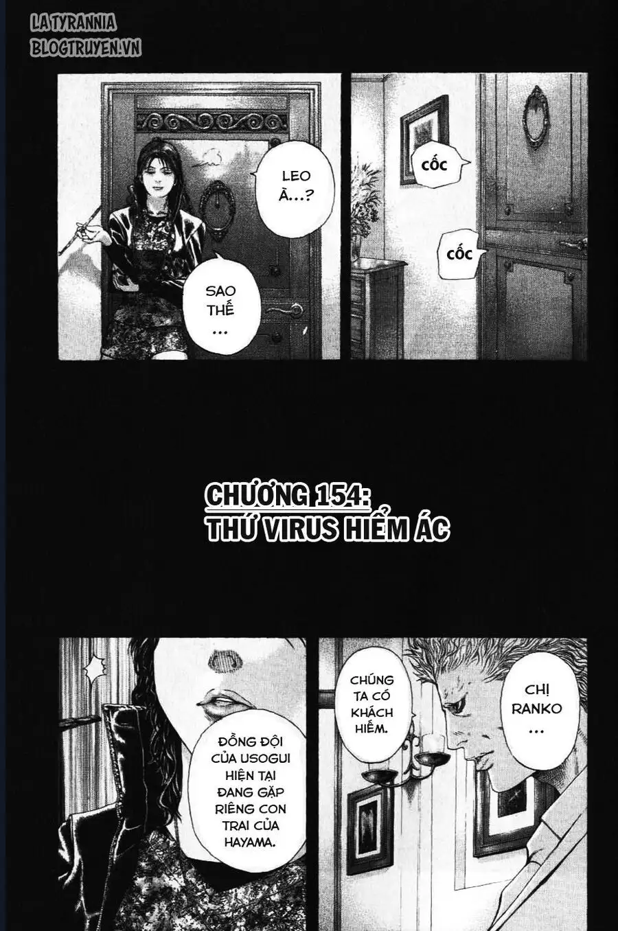 Chapter 168 - Image 4