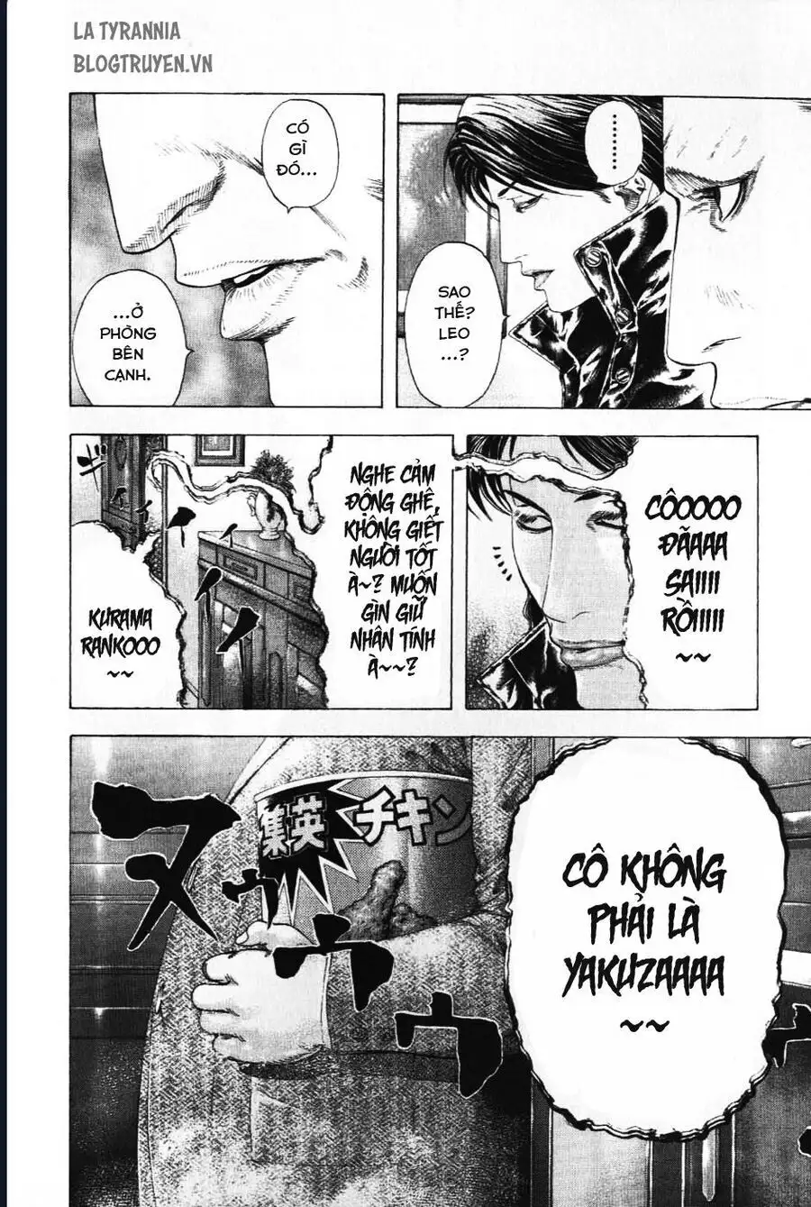 Chapter 168 - Image 7