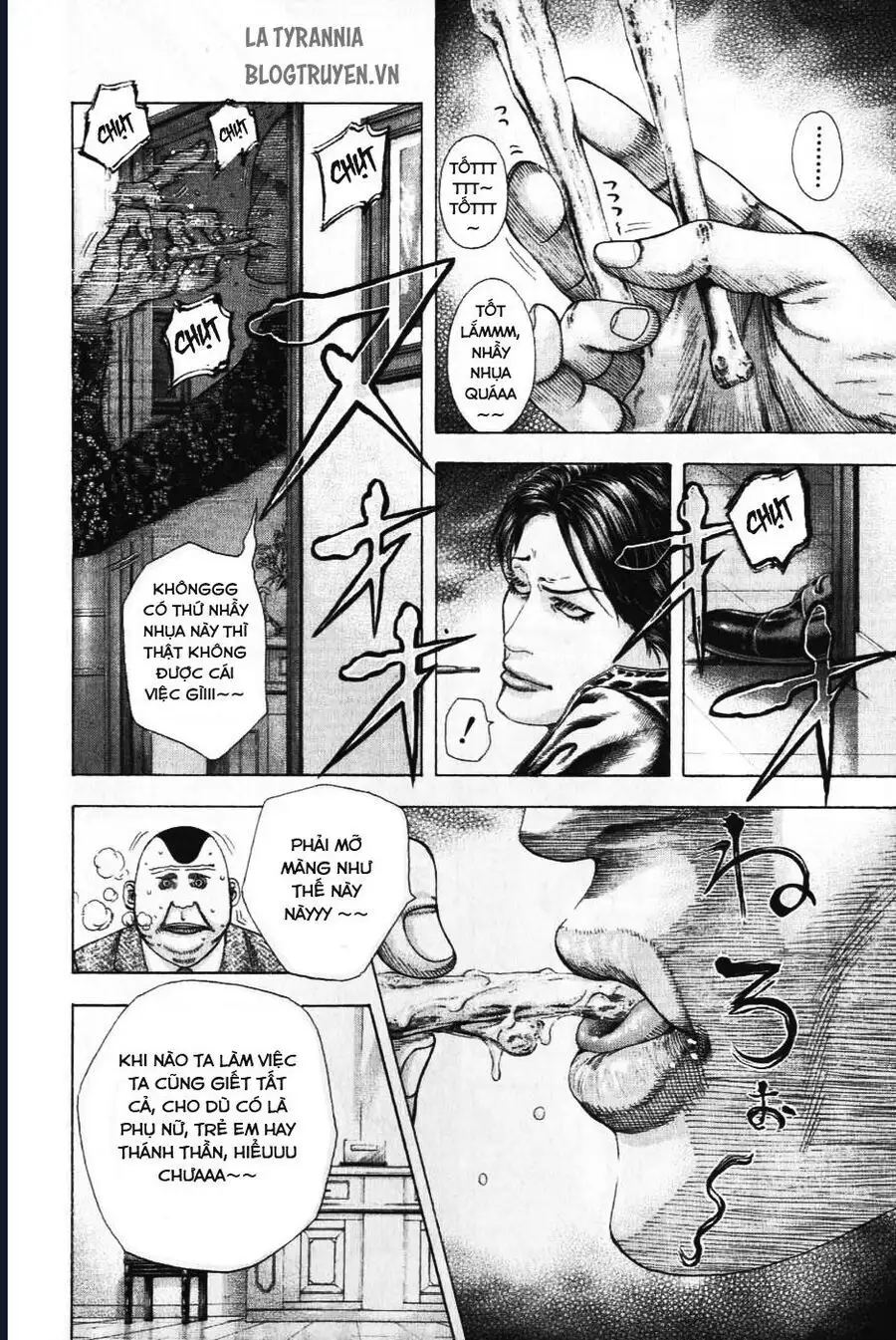 Chapter 168 - Image 9