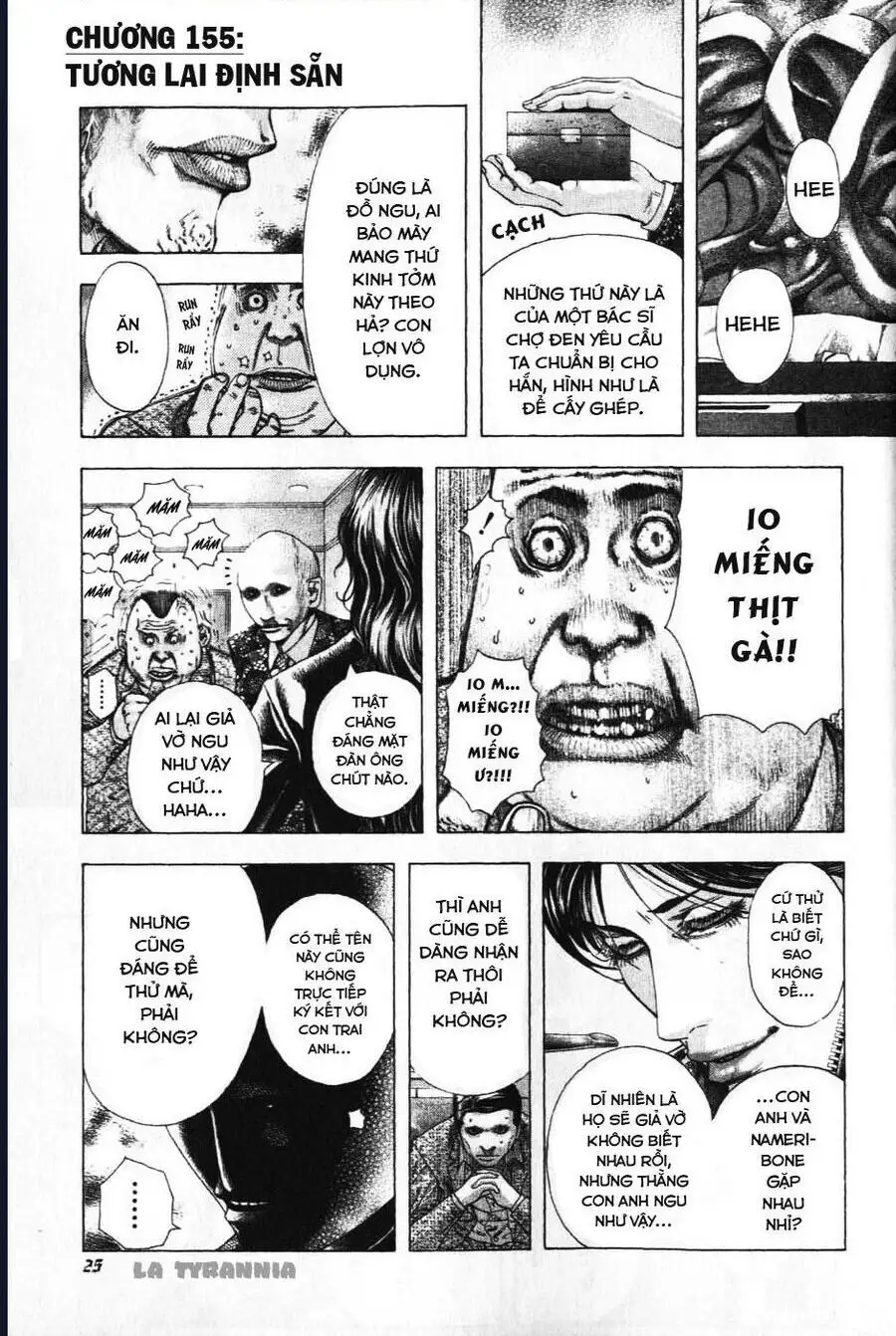 Chapter 169 - Image 1