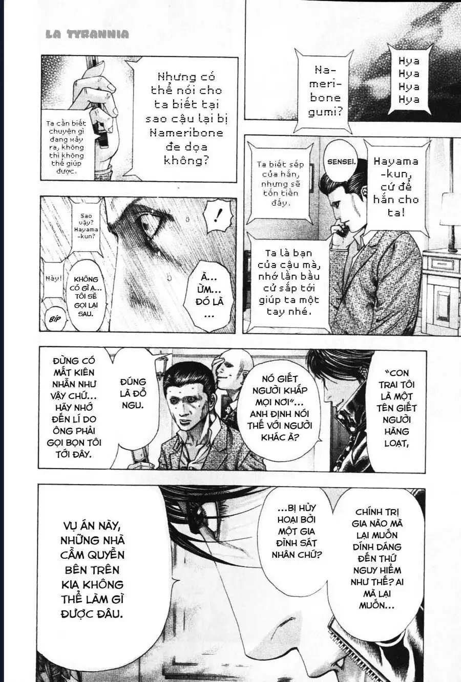 Chapter 169 - Image 4