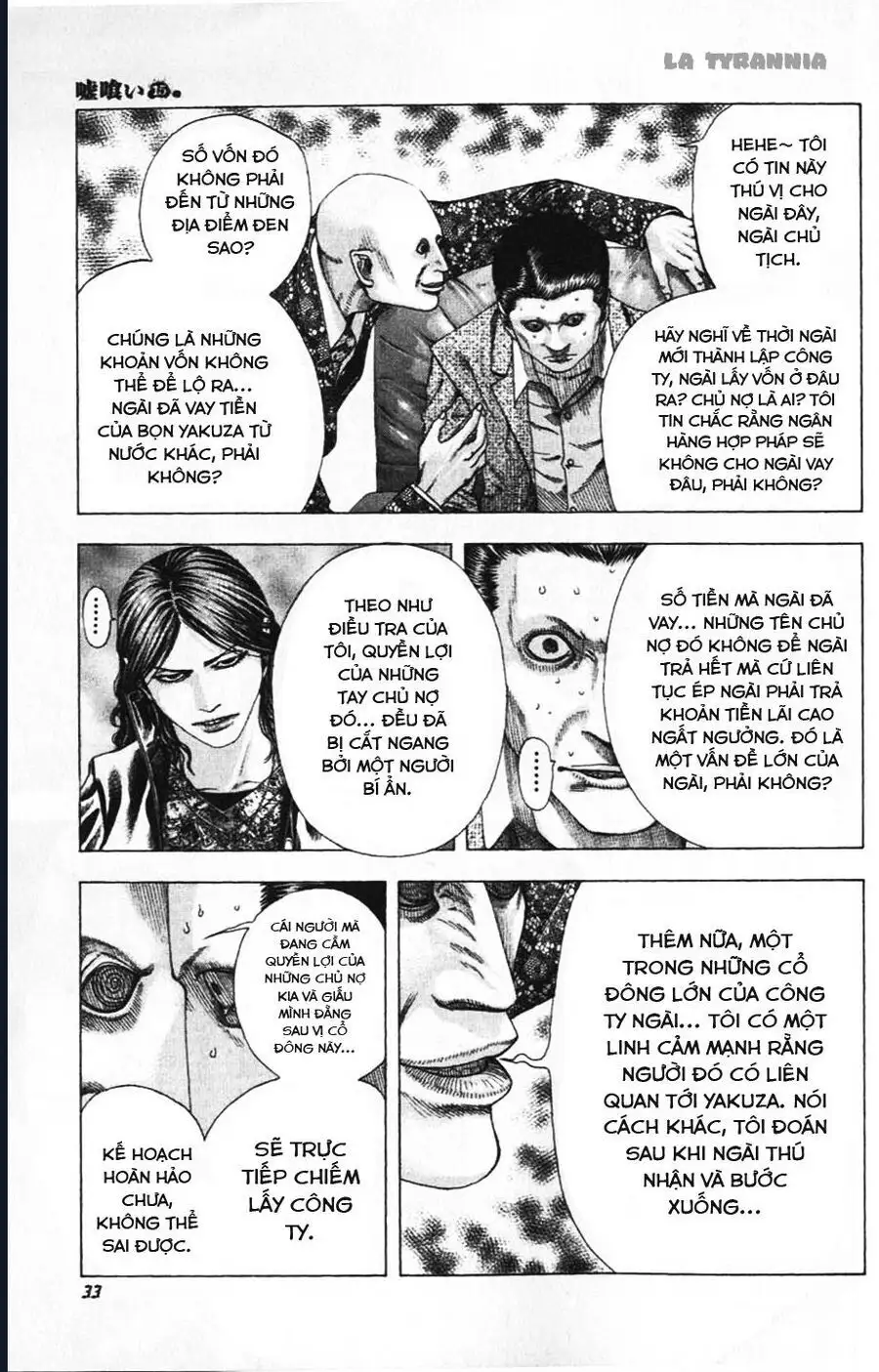 Chapter 169 - Image 9