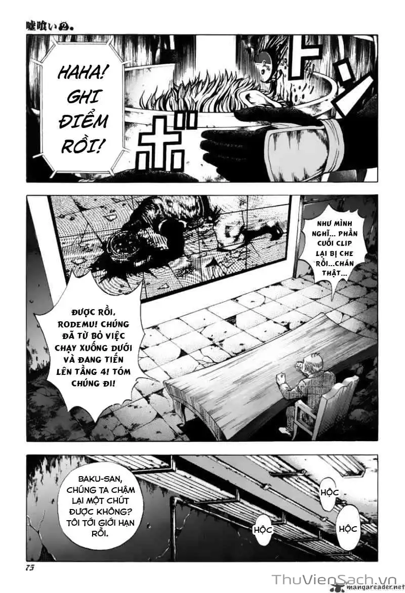 Chapter 17 - Image 2