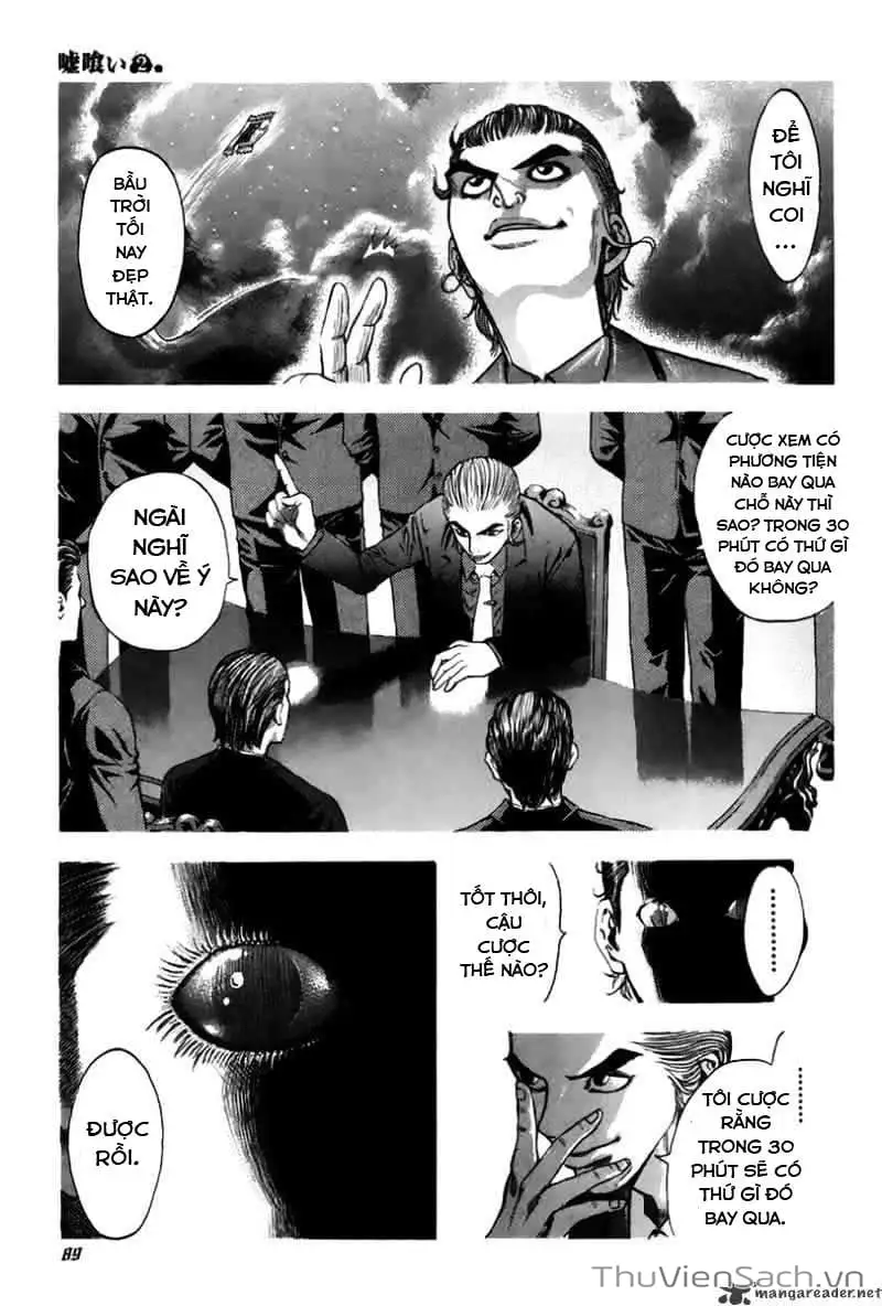 Chapter 17 - Image 16
