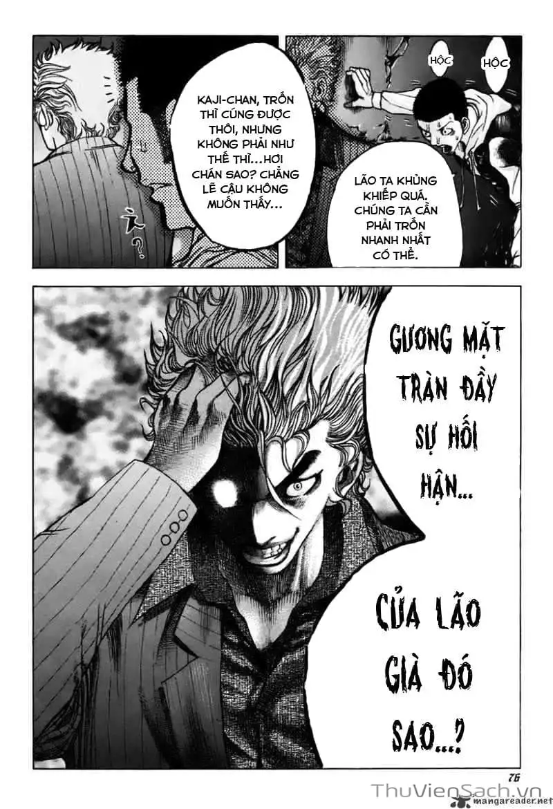 Chapter 17 - Image 3