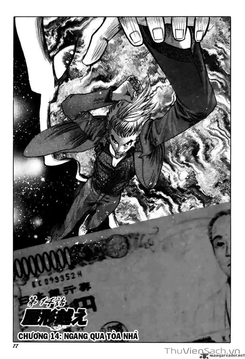 Chapter 17 - Image 4