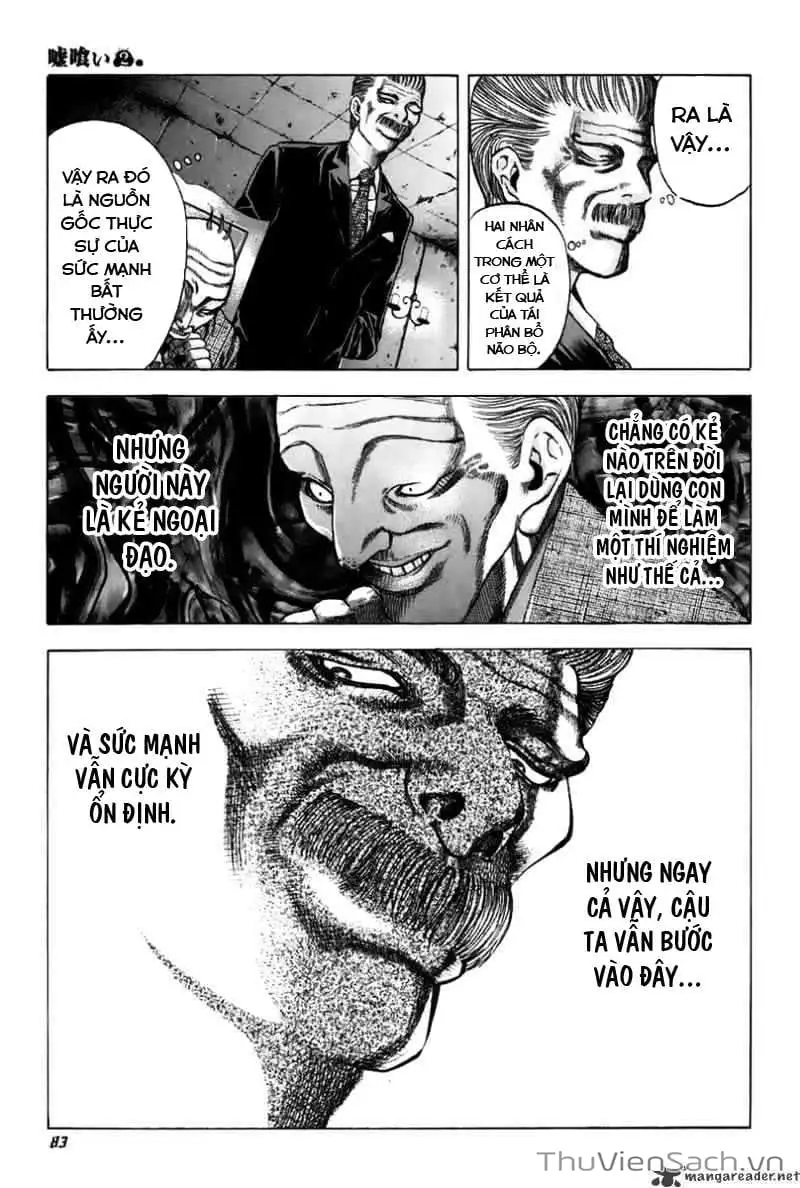 Chapter 17 - Image 10