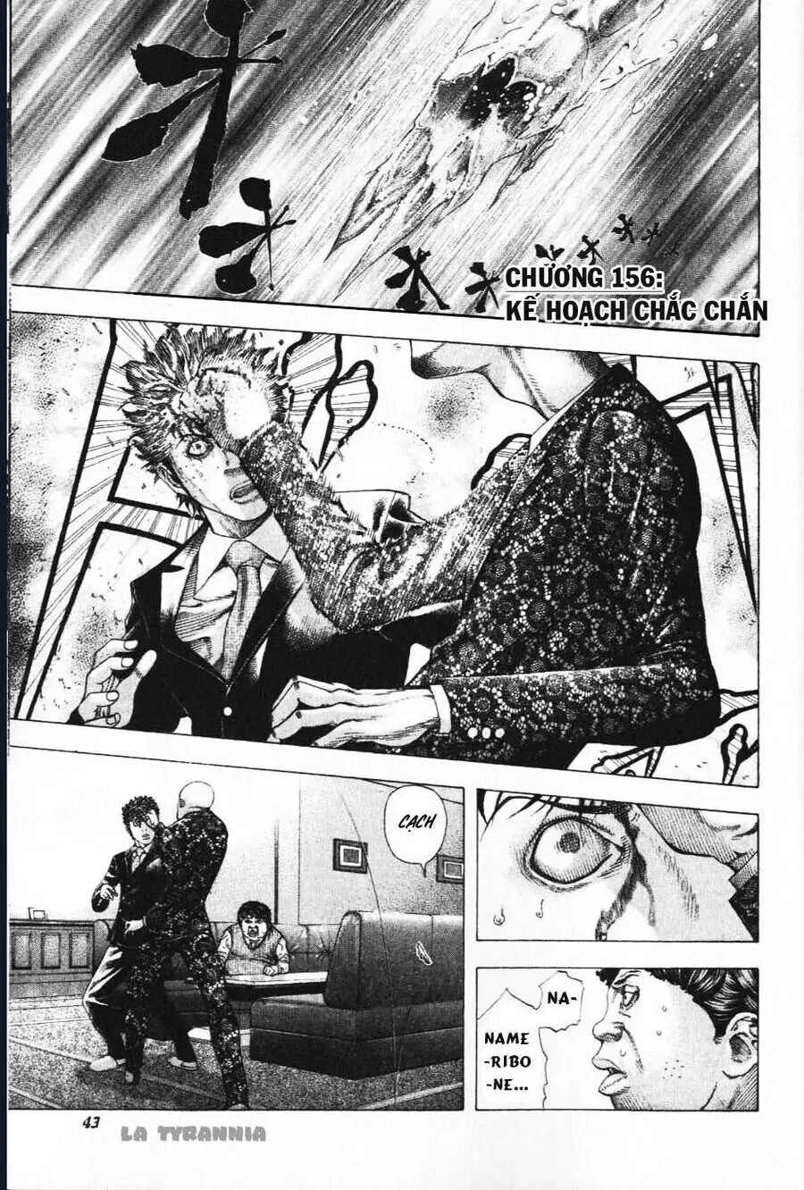 Chapter 170 - Image 1