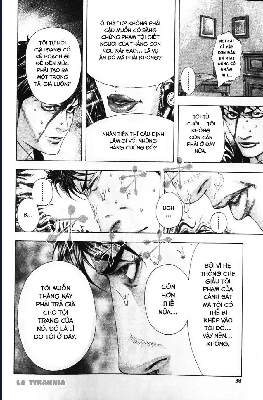 Chapter 170 - Image 12