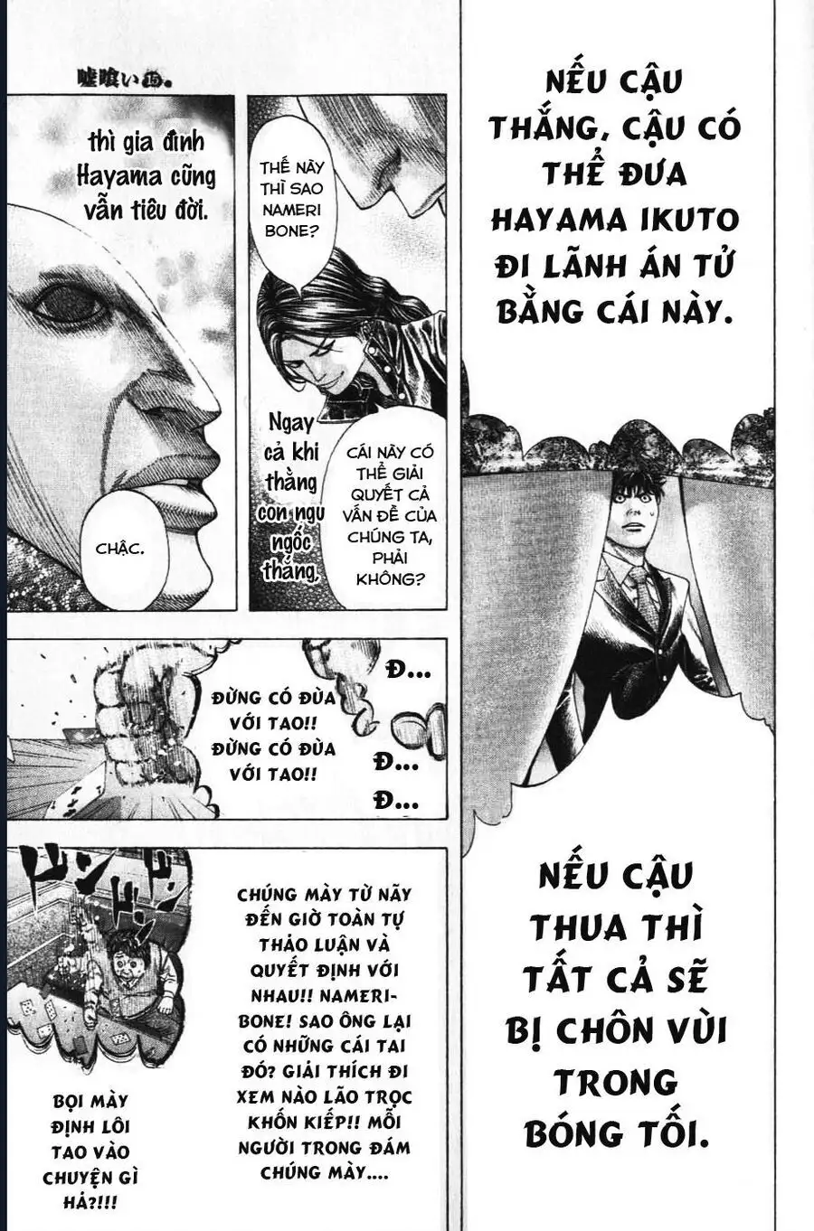 Chapter 170 - Image 15