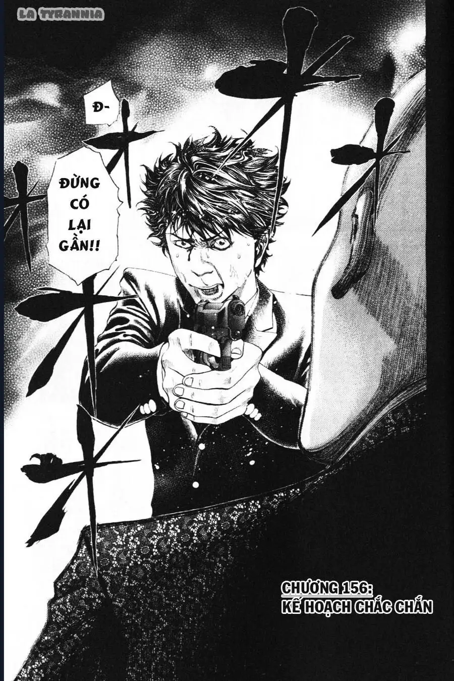 Chapter 170 - Image 3