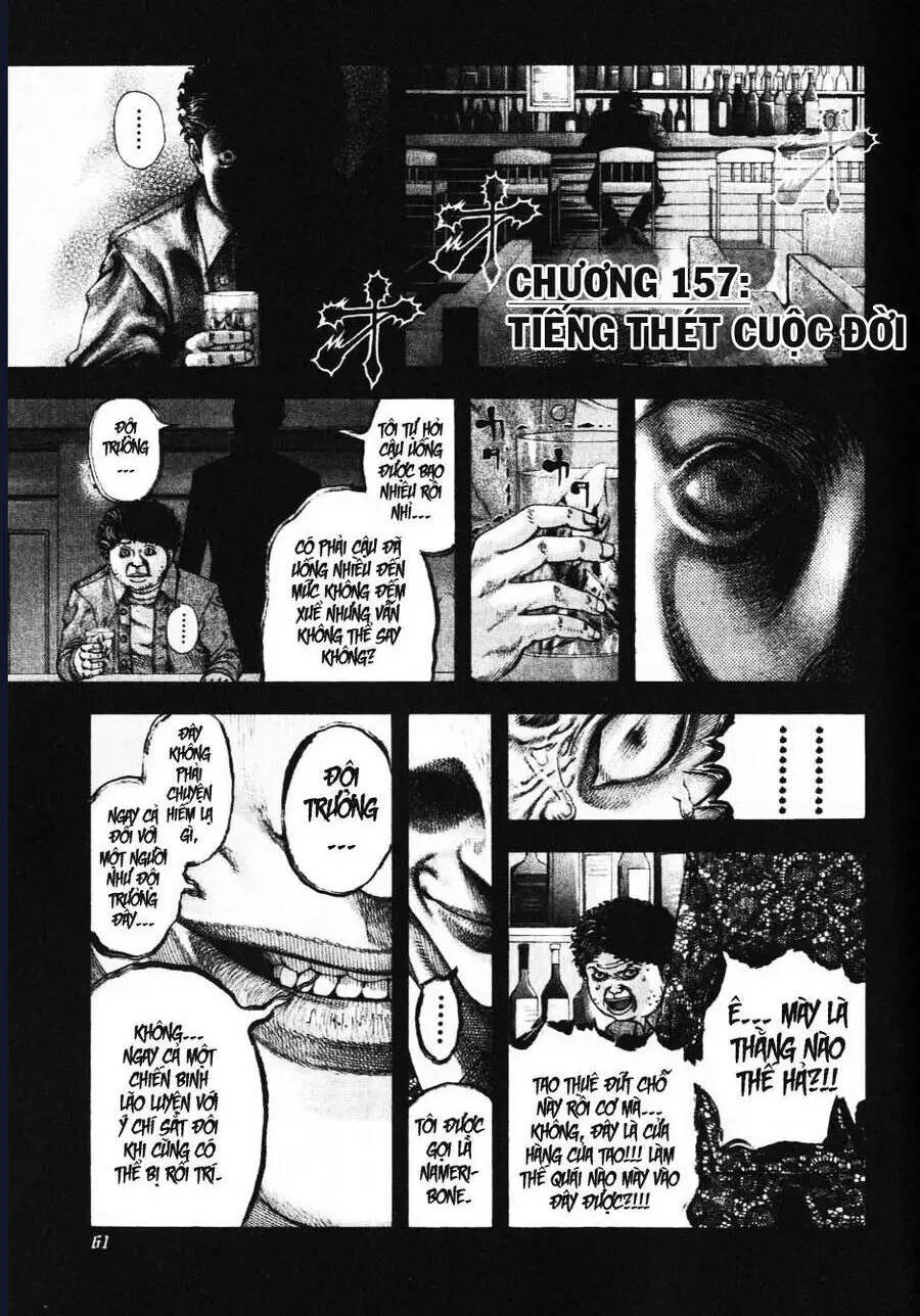 Chapter 171 - Image 1
