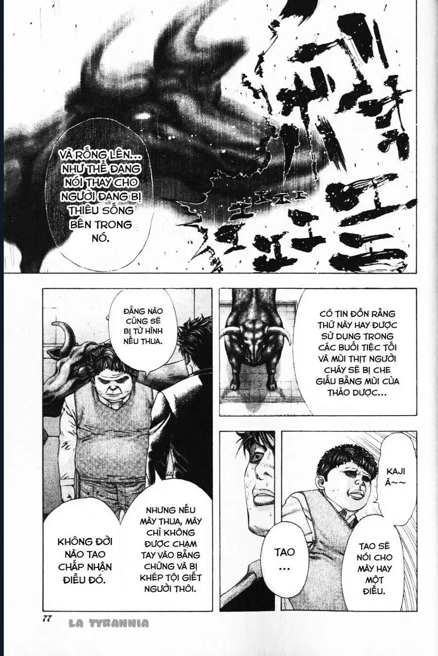 Chapter 171 - Image 17