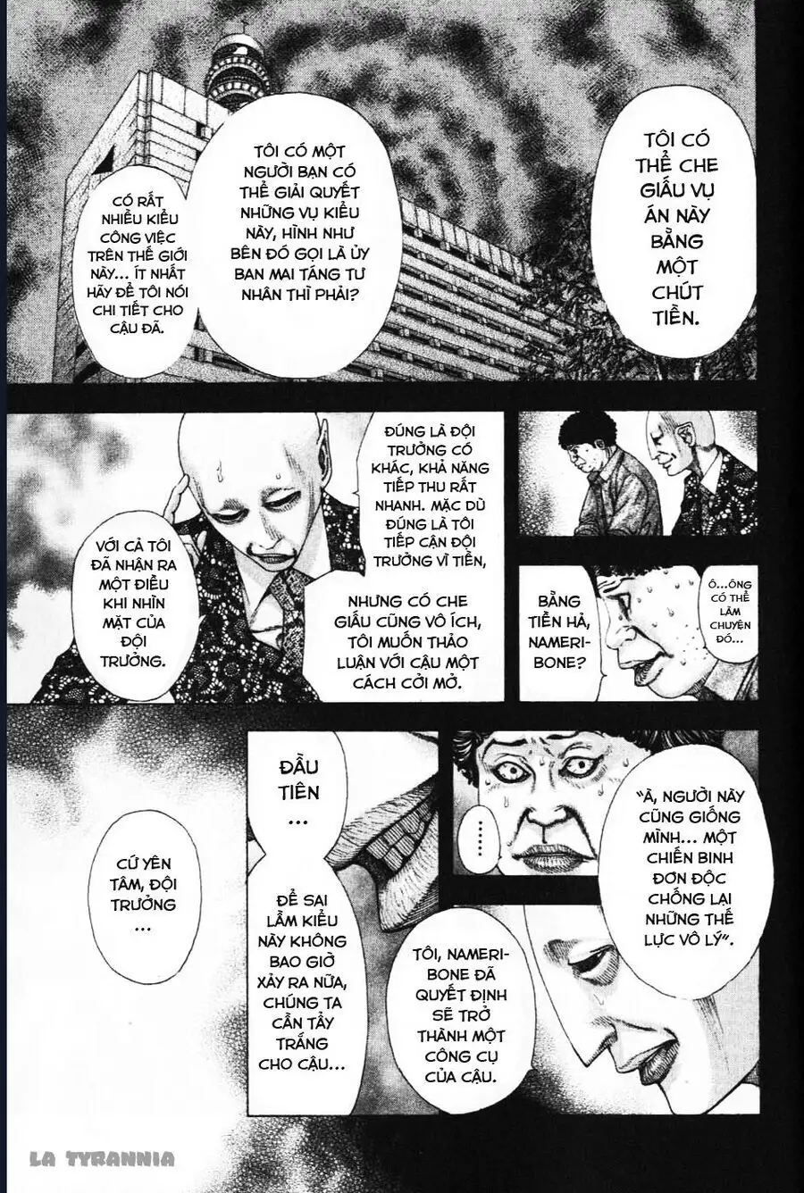 Chapter 171 - Image 3