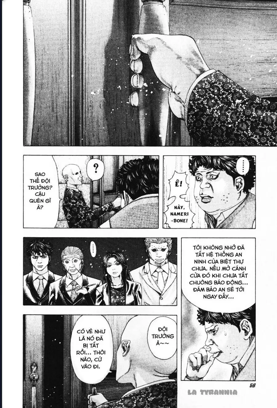 Chapter 171 - Image 8