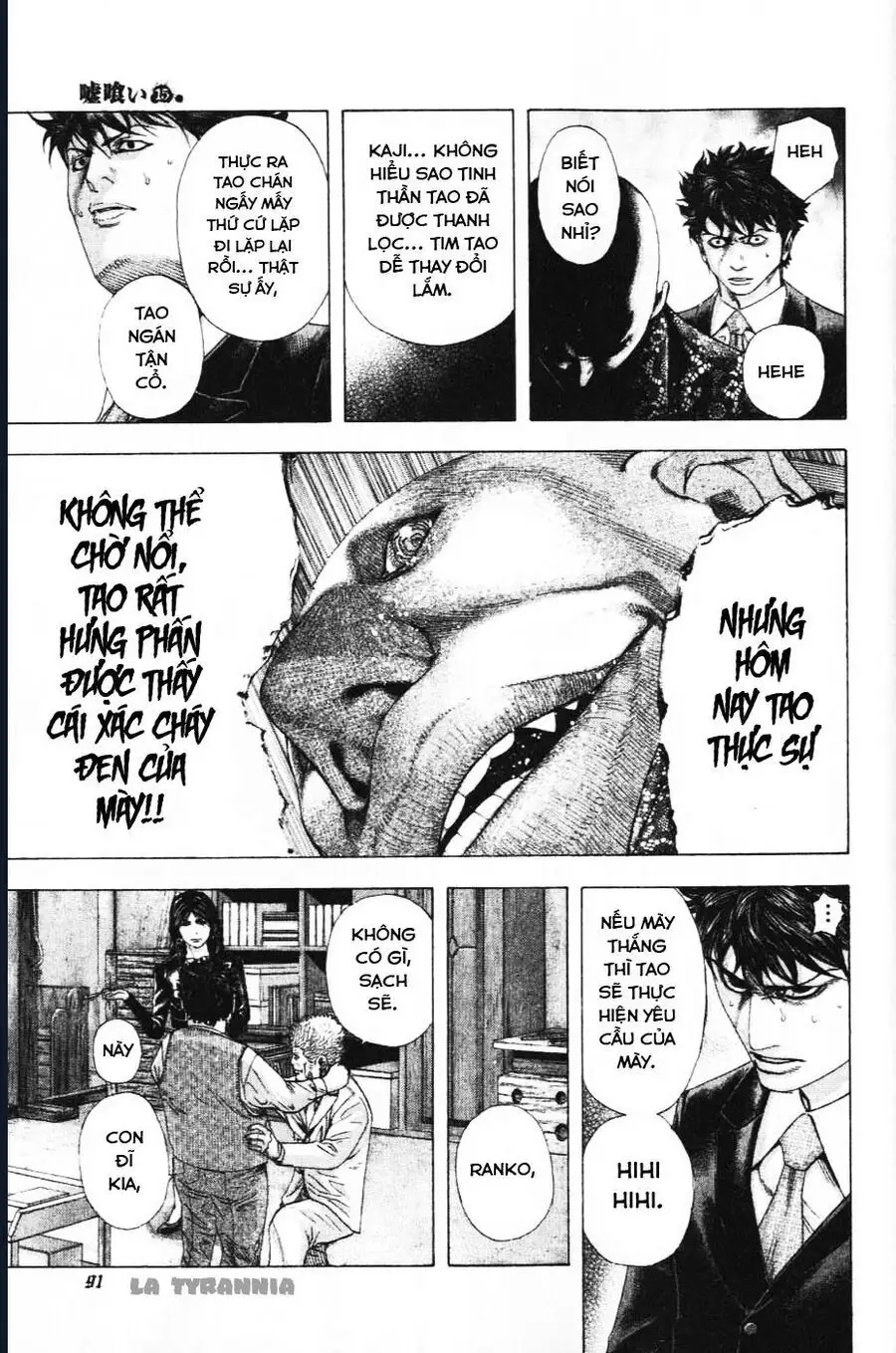 Chapter 172 - Image 11
