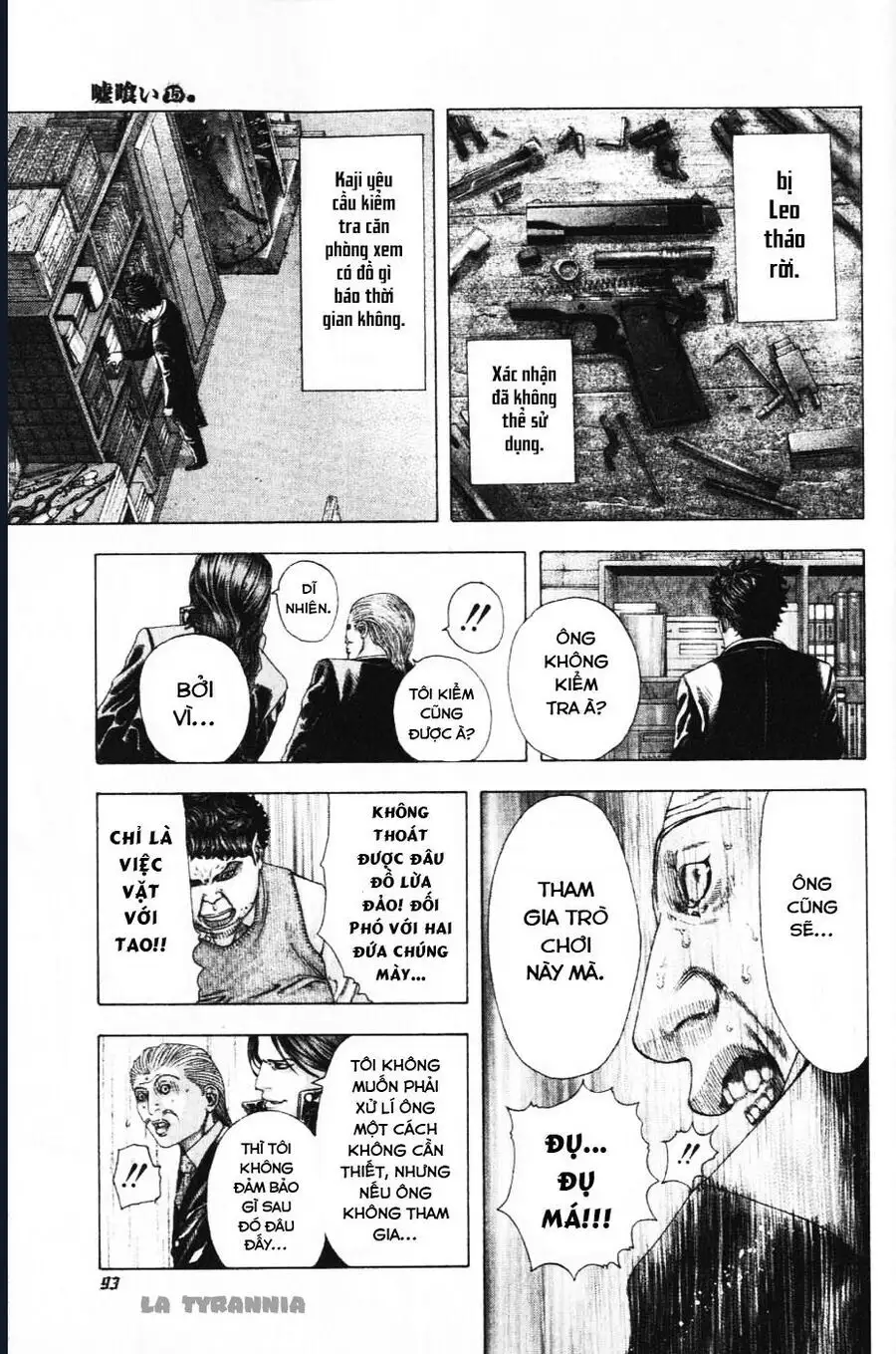 Chapter 172 - Image 13