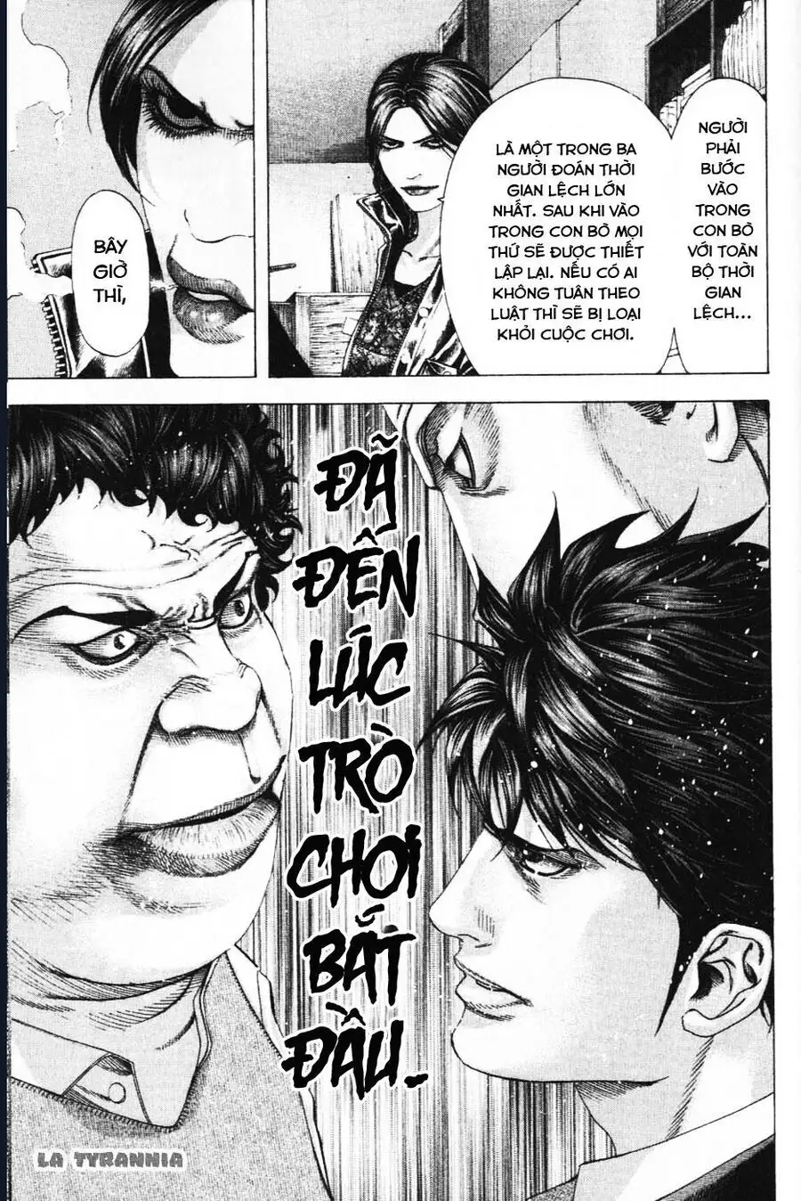 Chapter 172 - Image 15