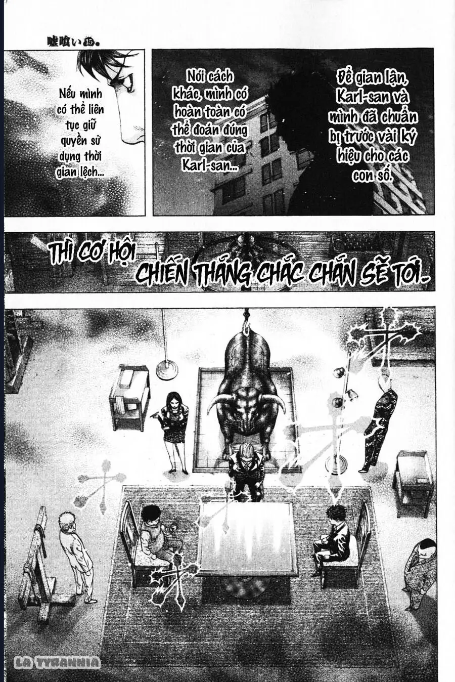 Chapter 172 - Image 17