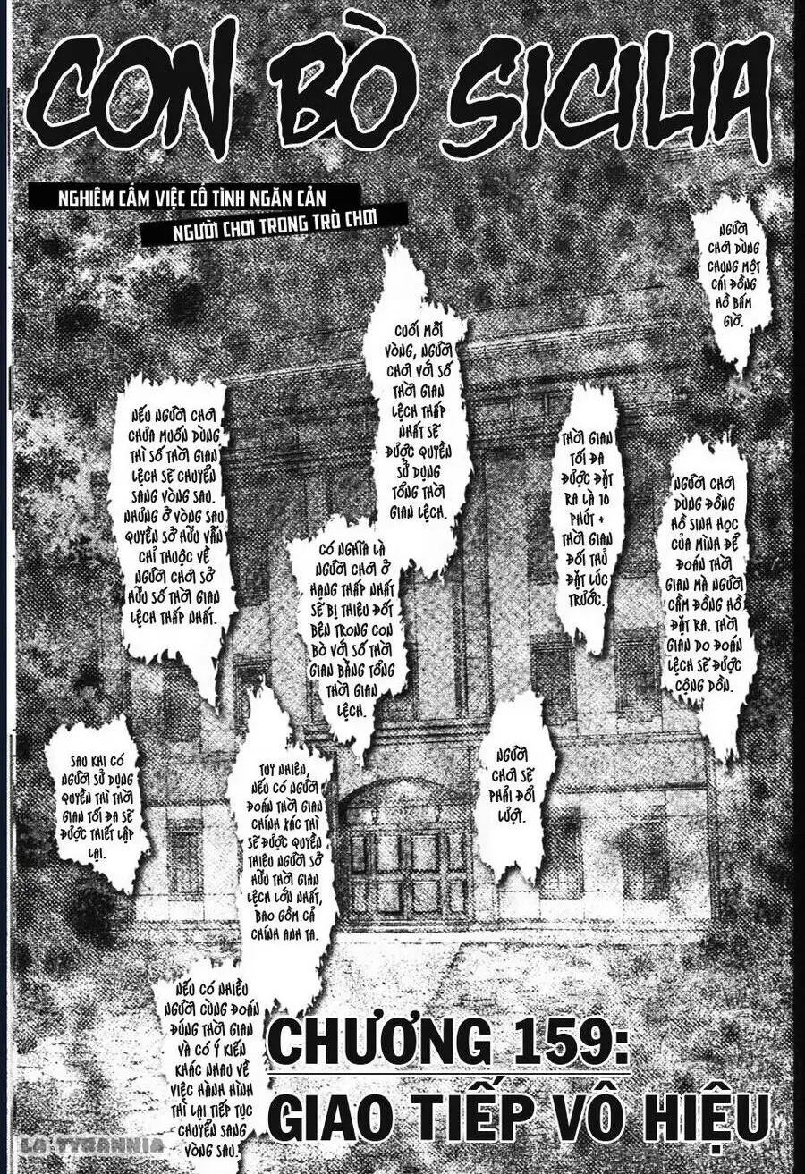 Chapter 173 - Image 1
