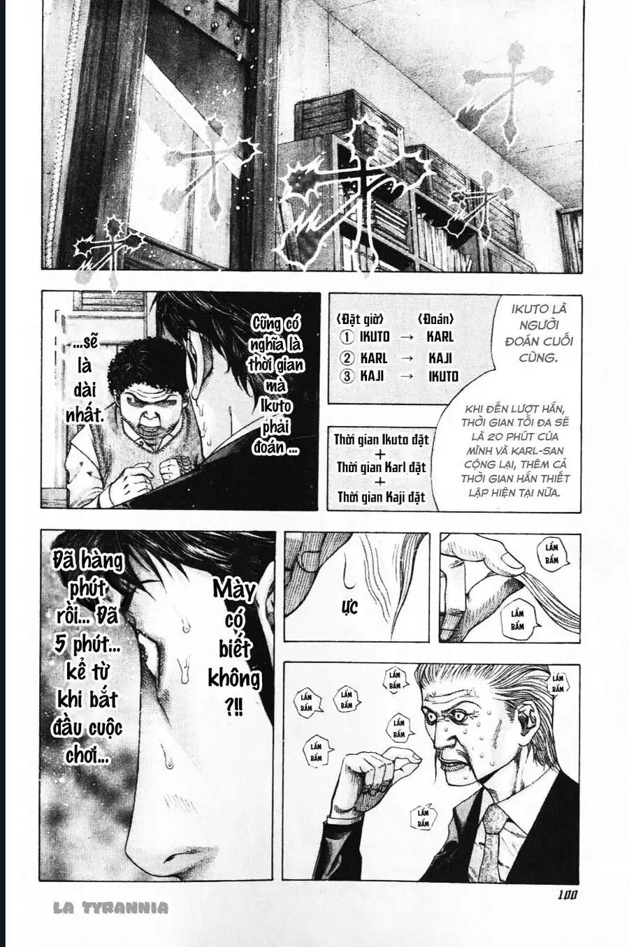 Chapter 173 - Image 2