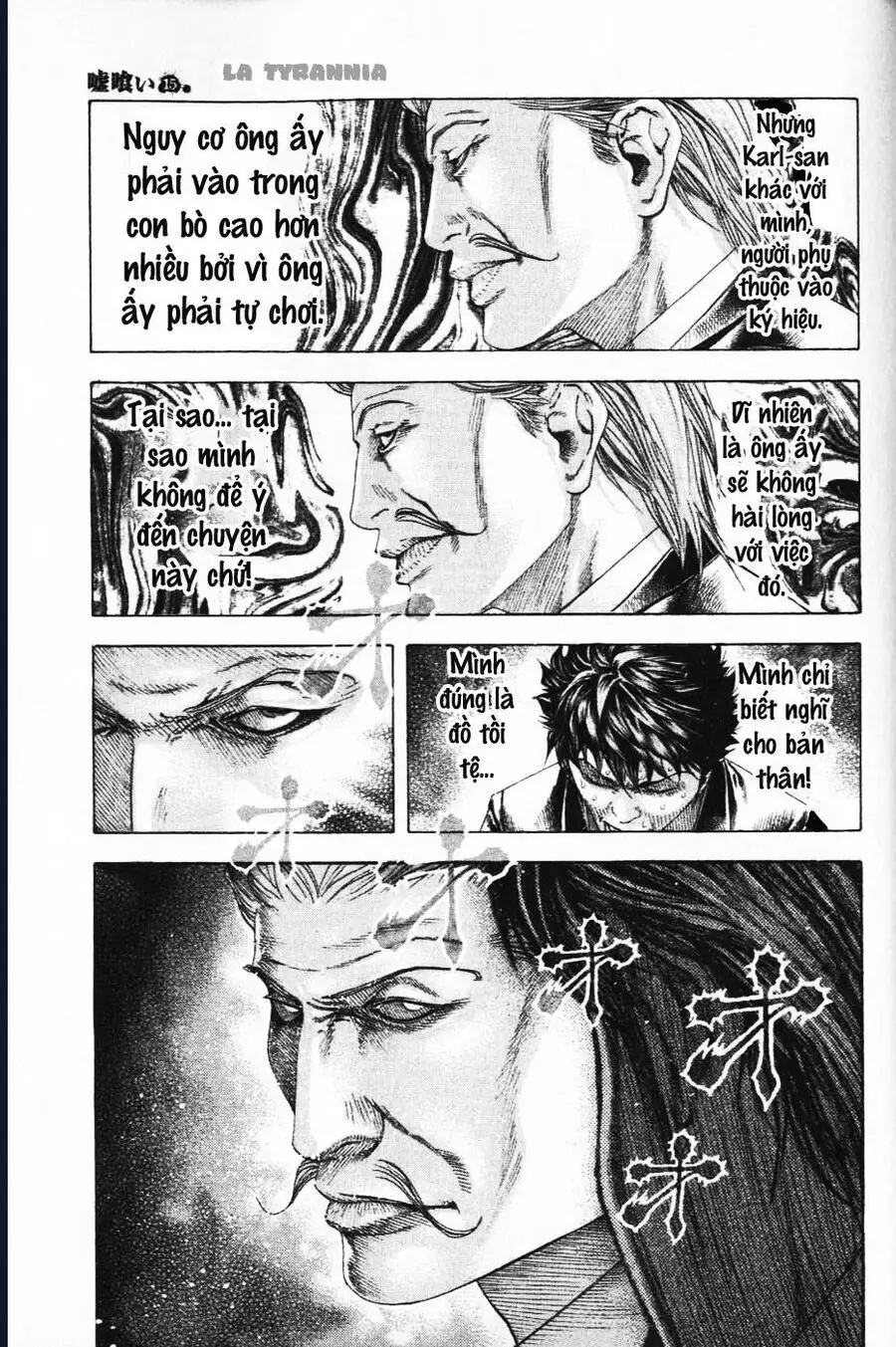 Chapter 173 - Image 17
