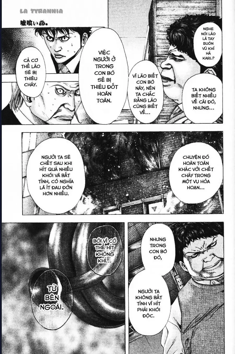 Chapter 173 - Image 5