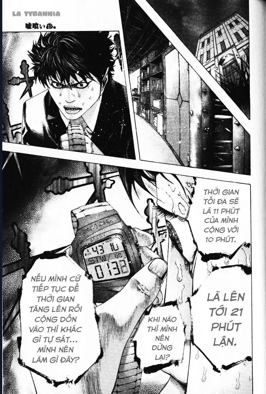 Chapter 174 - Image 5