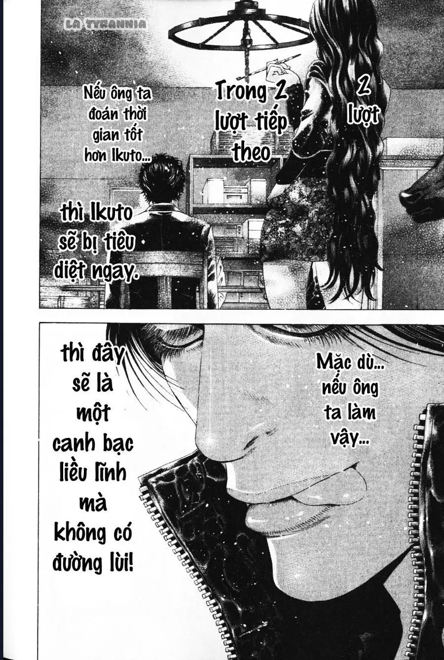 Chapter 175 - Image 14