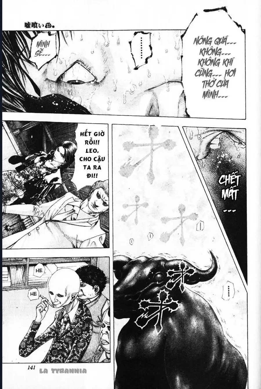 Chapter 175 - Image 5