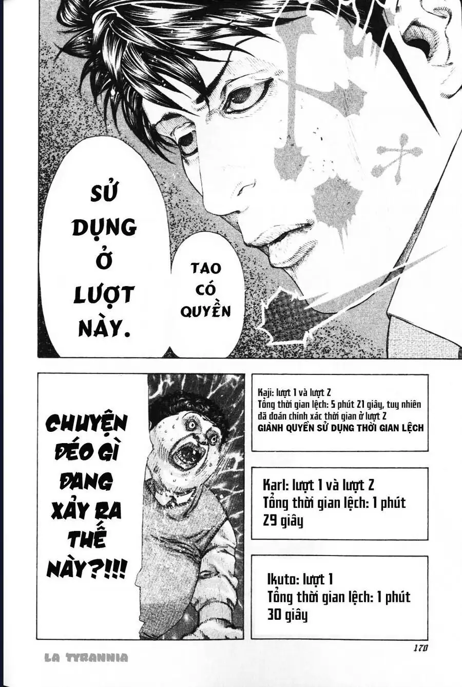 Chapter 176 - Image 16