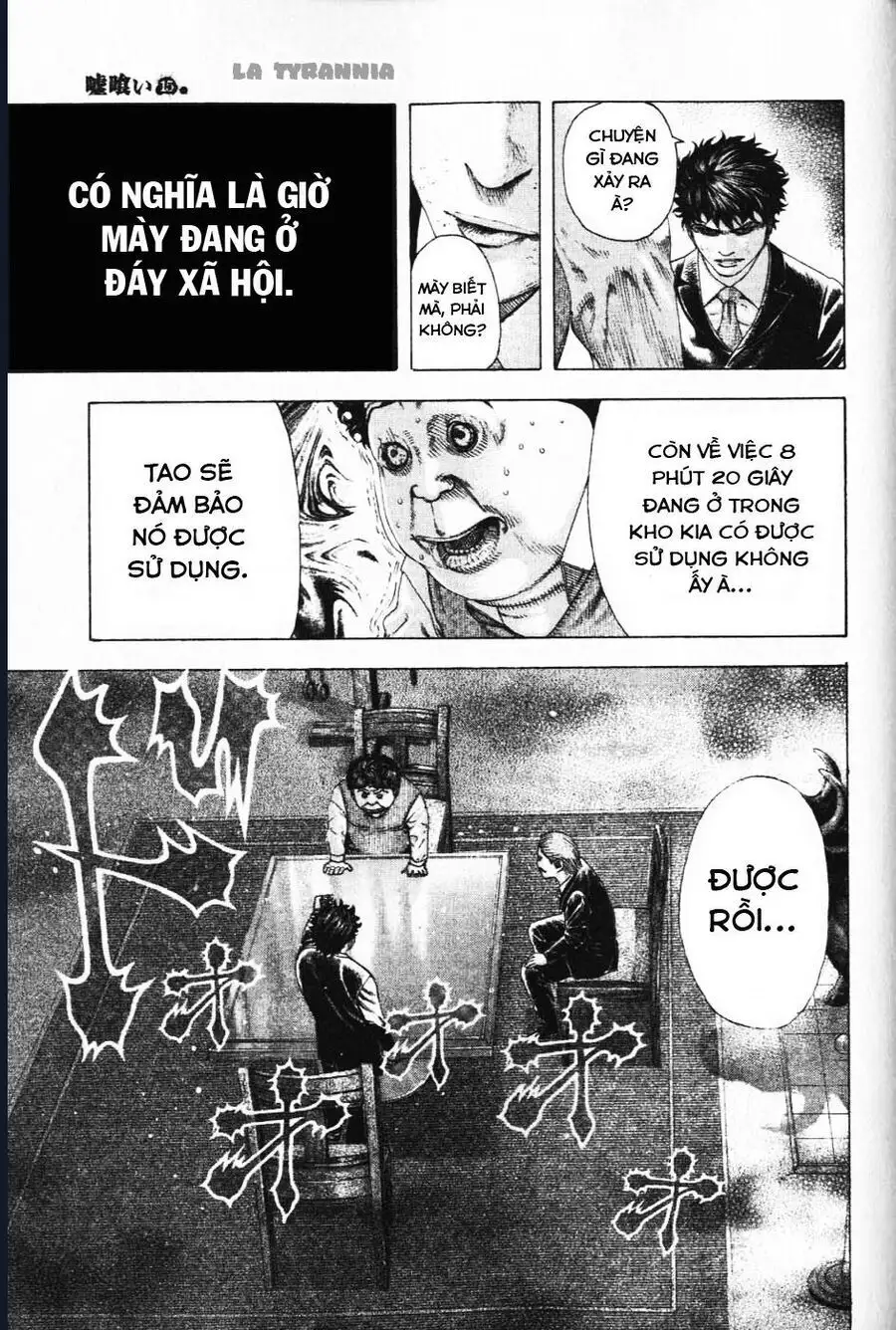 Chapter 176 - Image 17