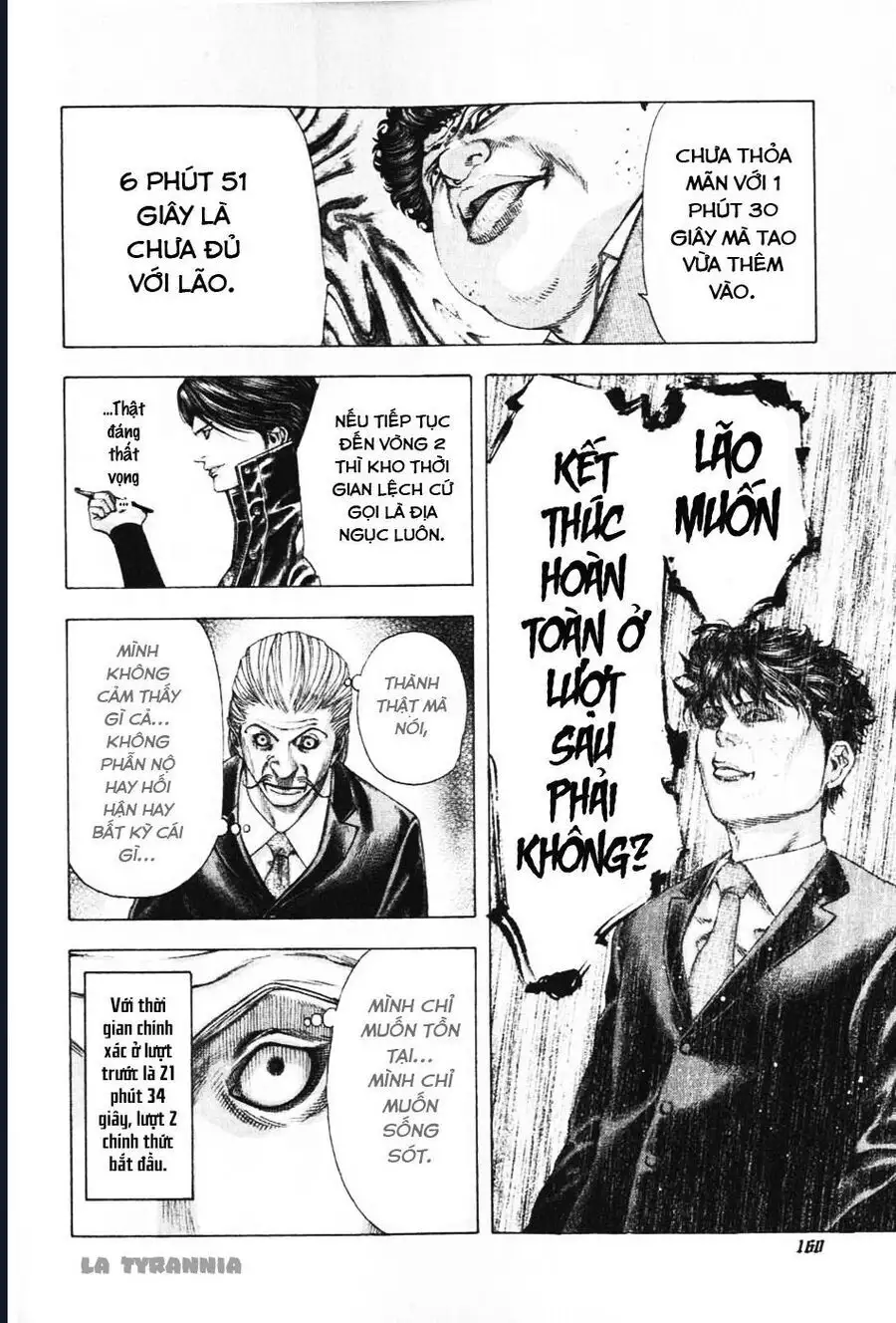 Chapter 176 - Image 6