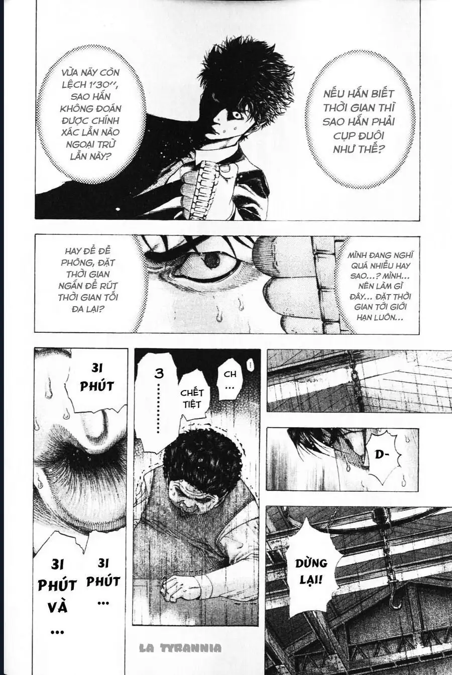 Chapter 177 - Image 16