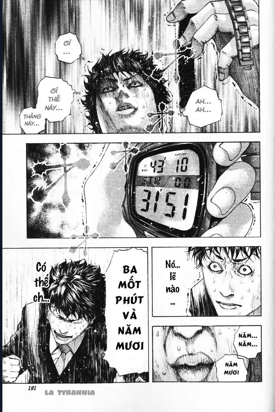 Chapter 177 - Image 17