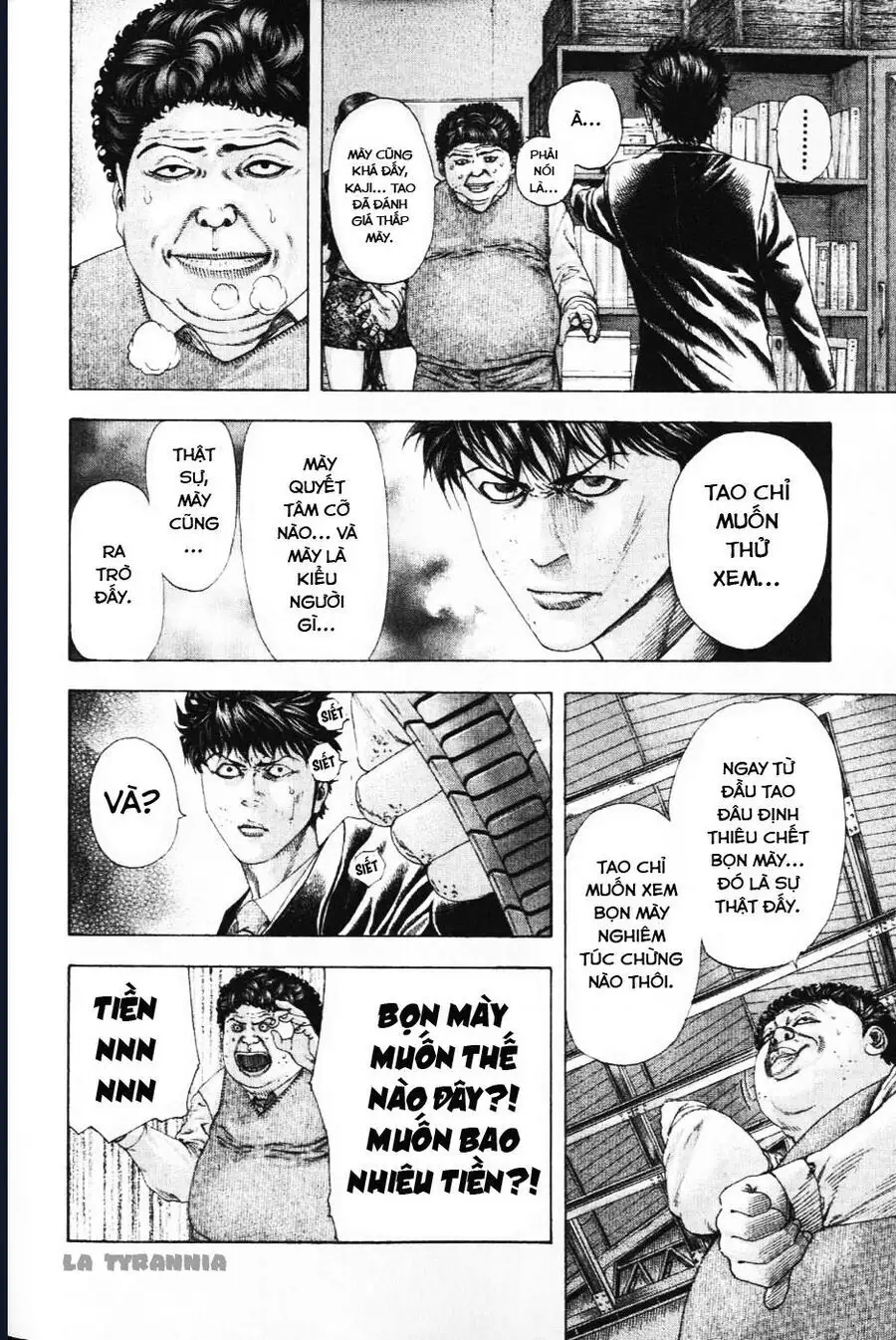 Chapter 177 - Image 6