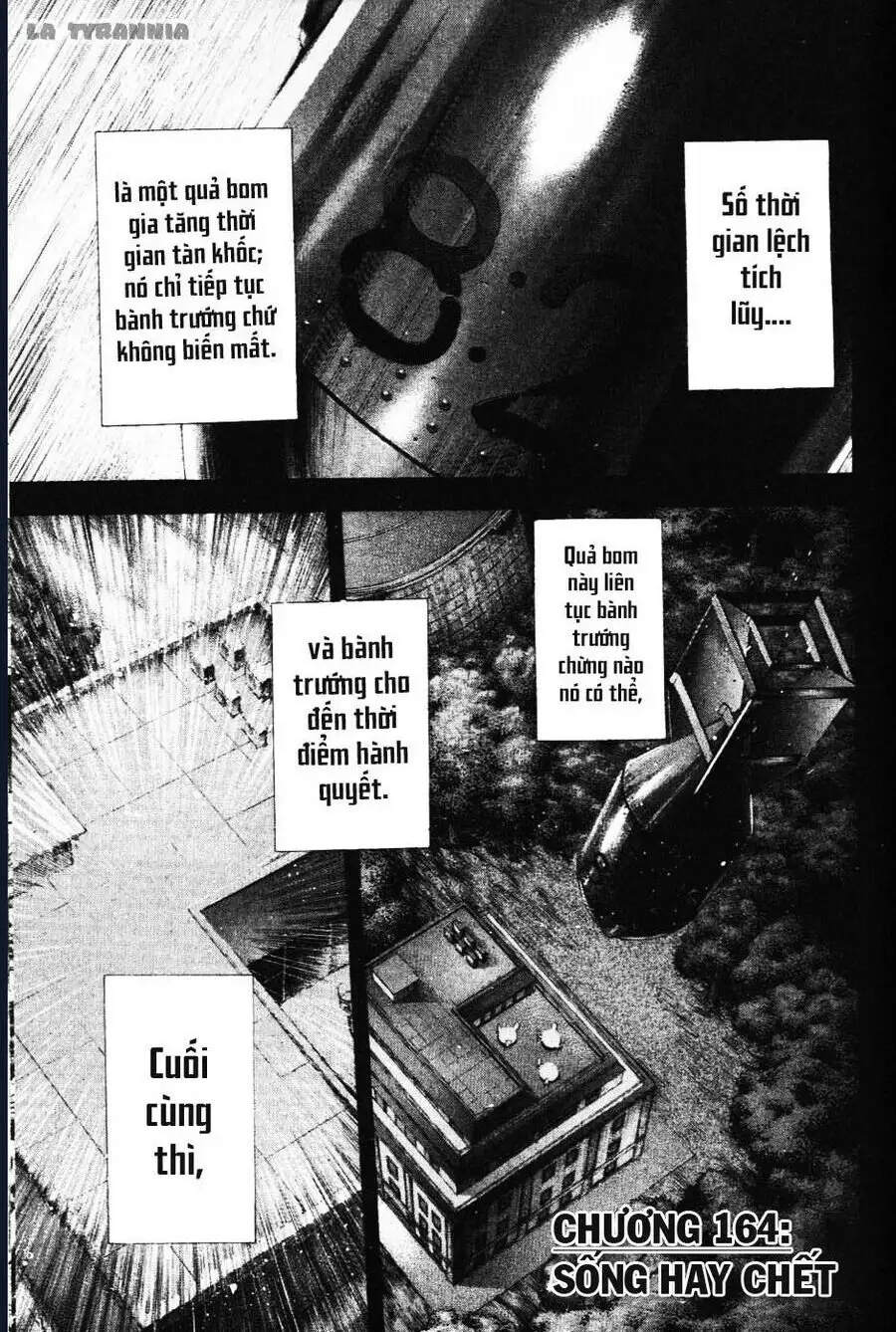 Chapter 178 - Image 1