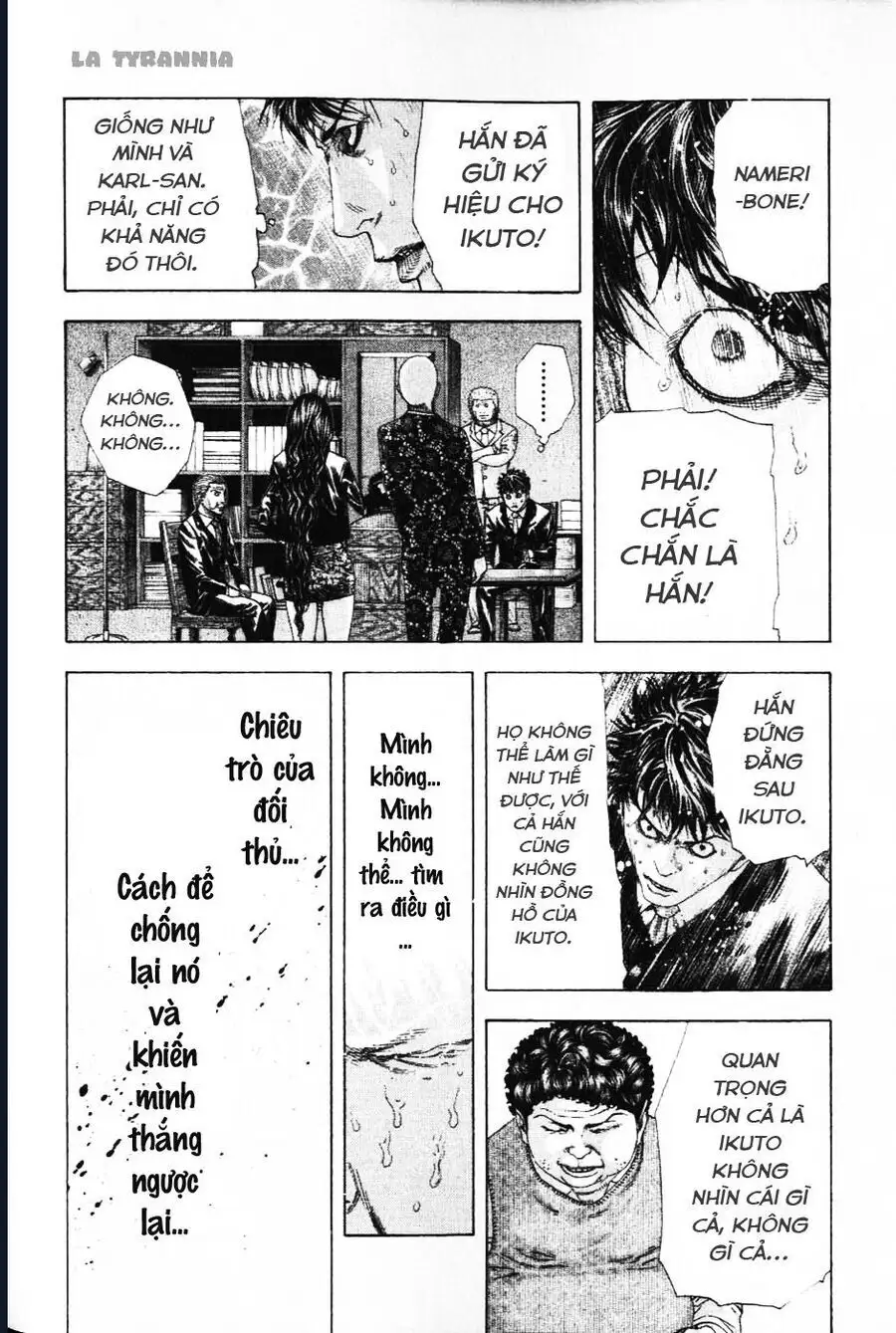 Chapter 178 - Image 14