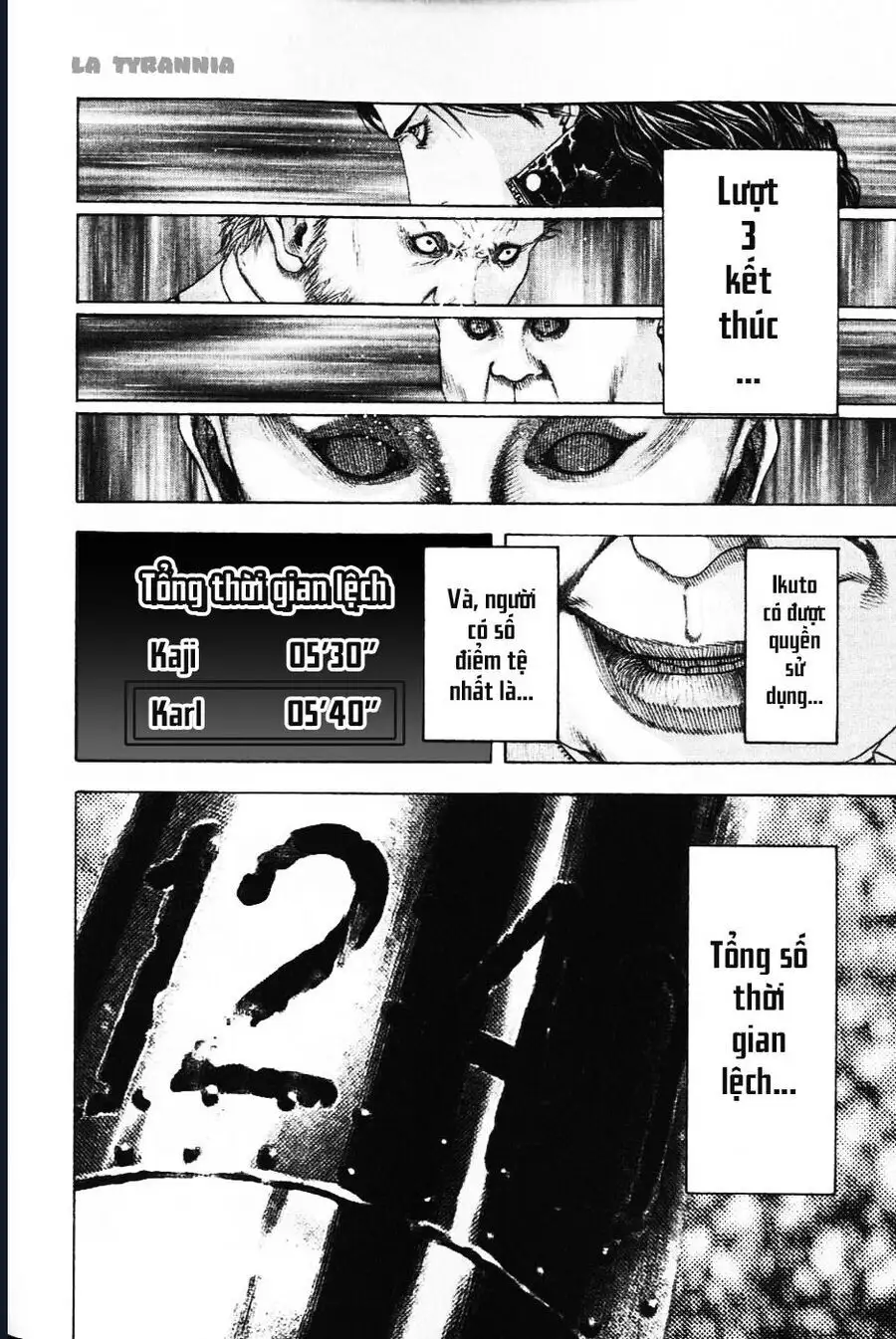 Chapter 178 - Image 16