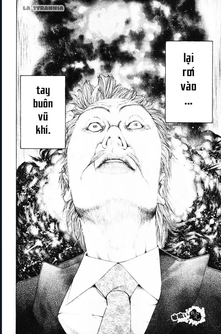 Chapter 178 - Image 18