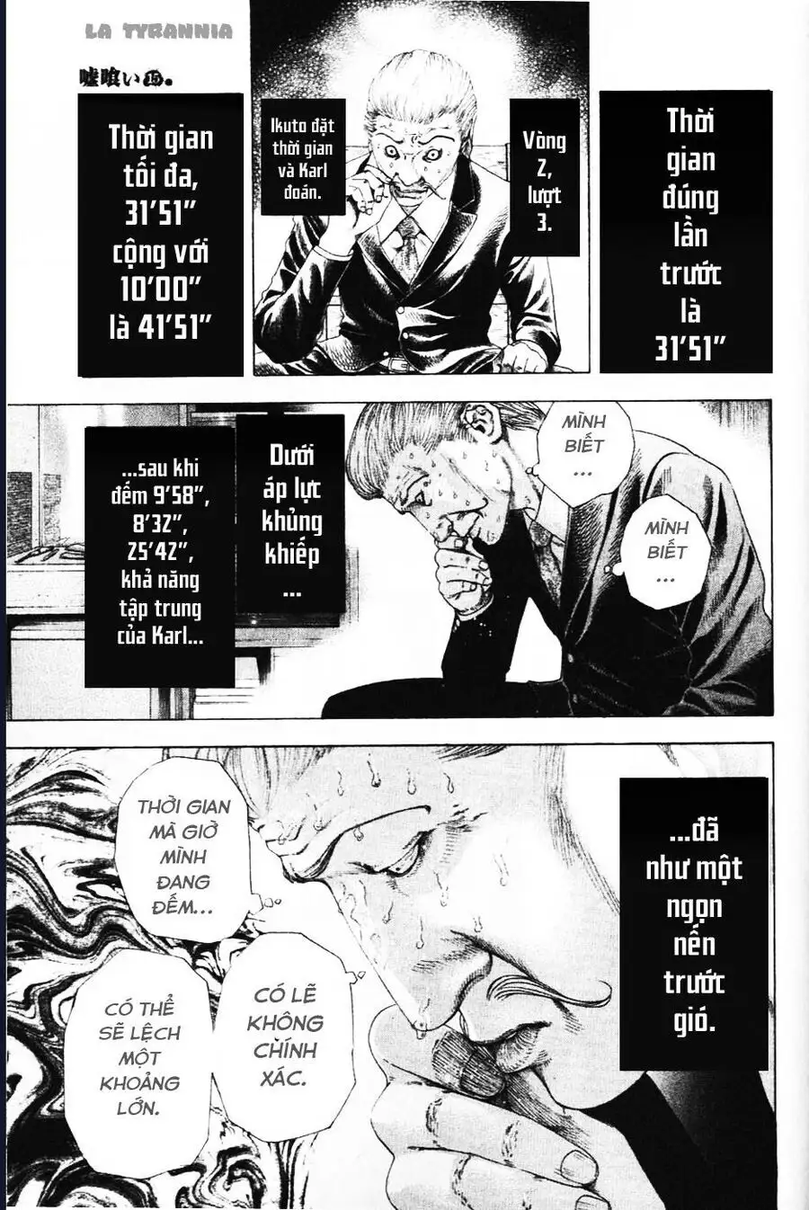 Chapter 178 - Image 3