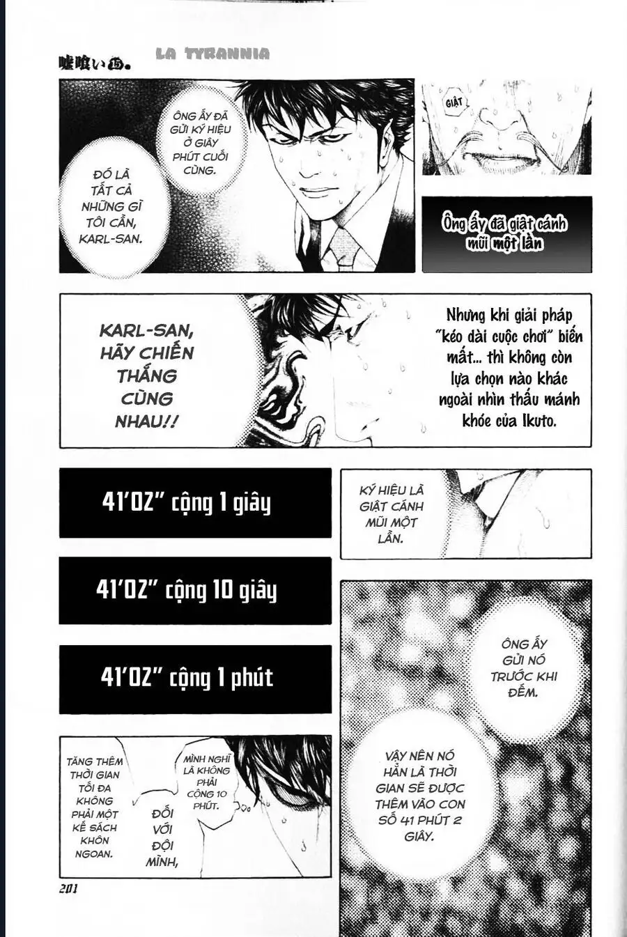 Chapter 178 - Image 9