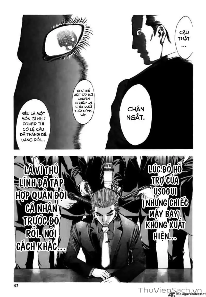 Chapter 18 - Image 1