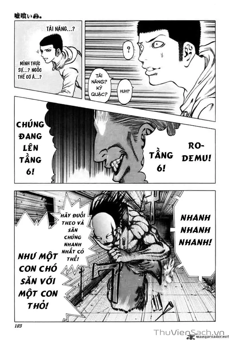 Chapter 18 - Image 15
